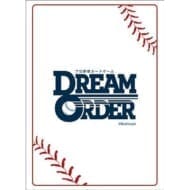 ブシロードスリーブコレクション Vol.4148 『プロ野球カードゲーム DREAM ORDER』(75枚入り)