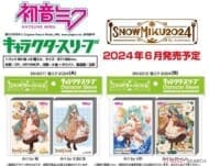 SNOW MIKU 2024 キャラクタースリーブセット 雪ミク2024(B)(EN-E012)(60枚入り×2個)