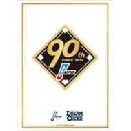 ブシロードスリーブコレクション Vol.4320 プロ野球カードゲーム DREAM ORDER『プロ野球90年記念 シンボルマーク』(75枚入り)