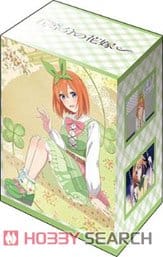 ブシロードデッキホルダーコレクションV3 Vol.868 五等分の花嫁∽『中野四葉』>