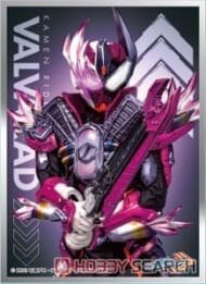 キャラクタースリーブ 仮面ライダーガッチャード 仮面ライダーヴァルバラド (EN-1374)>