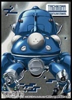 キャラクタースリーブ 『攻殻機動隊 STAND ALONE COMPLEX』 タチコマ[A] (EN-1384)>