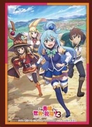 ブシロードスリーブコレクション Vol.4465 『この素晴らしい世界に祝福を!3』(75枚入り)>