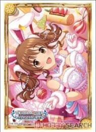 ブシロードスリーブコレクション Vol.4634 アイドルマスター シンデレラガールズ『十時愛梨』メリー・メニー・プレゼントver.(75枚入り)