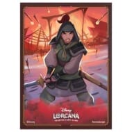 ディズニー・ロルカナ・TCG 日本語版  公式カードスリーブ 「ムーラン 訓練中の兵士」