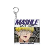 マッシュル-MASHLE- アクリルキーホルダー vol.2 セル・ウォー>
