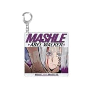 マッシュル-MASHLE- アクリルキーホルダー vol.2 アベル・ウォーカー>