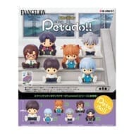 petadoll エヴァンゲリオン>