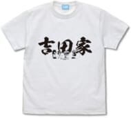 まちカドまぞく 2丁目 吉田家 Tシャツ/WHITE-L