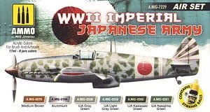 WW.II 日本陸軍機カラーセット (塗料)