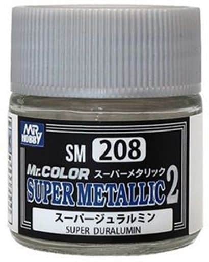 Mr.カラースーパーメタリック2 スーパージュラルミン [SM208]