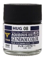 HUG08 ティターンズブルー1 (水性ホビーカラー) (塗料)