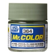 Mr.カラー エアクラフトクレイグリーン BS283 (塗料)
