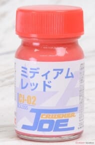 CJ-02 ミディアムレッド (光沢) 15ml (塗料)