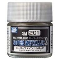SM201 スーパーファインシルバー2 (塗料)
