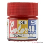 Mr.カラー 40th Anniversary ブラッドレッド1 BLOOD RED1 (塗料)