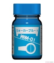 WM-01 ウォーカーブルー1 (光沢) 15ml (塗料)