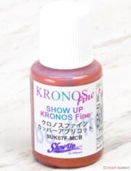 KRONOS Fine カッパーアプリコット マイクロボトル (塗料)