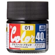 Mr.カラー 40th Anniversary グラファイトブラック GRAPHITE BLACK (塗料)