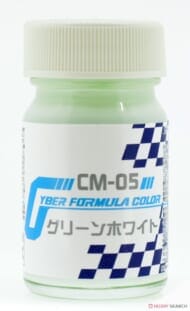 CM-05 グリーンホワイト (光沢) 15ml (塗料)