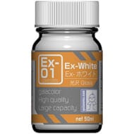 Ex-01 Ex-ホワイト (塗料)