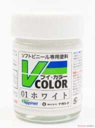 VC-01 ホワイト (塗料)