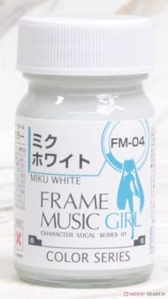 FM-04 ミクホワイト (半光沢) 15ml (塗料)