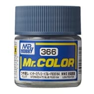 Mr.カラー インターミディエートブルー FS35164 (塗料)
