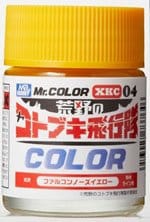 Mr.カラー `荒野のコトブキ飛行隊`カラー ファルコンノーズイエロー 18ml (塗料)