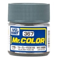 Mr.カラー ブルーグレー FS35189 (塗料)