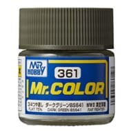 Mr.カラー ダークグリーン BS641 (塗料)
