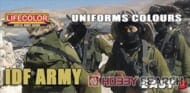 イスラエル国防軍ユニフォームカラーセット (塗料)