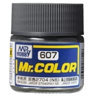 Mr.カラー 2704 (灰色、N5) (塗料)