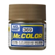Mr.カラー ダークアース BS381C/450 (塗料)