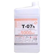 ガイアノーツ T-07h モデレイト溶剤 (特大) 1000ml
