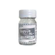 ファブリックグレー 15ml