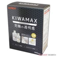 KIWAMAX 1.4kg>