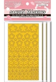 桜模様マスキングシール(3枚入) [SAK-MSK2]>