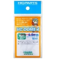 VCドーム4 VG1カラー 4.0mm(10個入) ディティールアップパーツ [VCD4-VG1-40]>