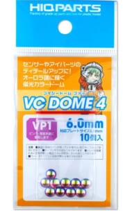 VCドーム4 VP1カラー 6.0mm(10個入) ディティールアップパーツ [VCD4-VP1-60]