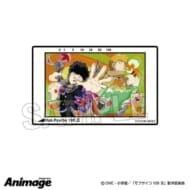 モブサイコ100 Ⅲ Animageアクリルカード E