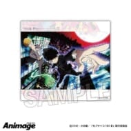 モブサイコ100 III Animageギラギラ色紙 C