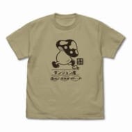 ダンジョン飯 歩き茸 Tシャツ/SAND KHAKI-XL