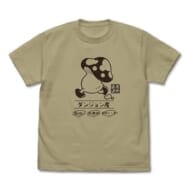 ダンジョン飯 歩き茸 Tシャツ/SAND KHAKI-XL>
