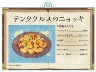 ダンジョン飯 レシピアクリルキーホルダーJ>