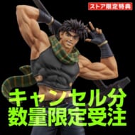 アニメ『ジョジョの奇妙な冒険 戦闘潮流』 アニメ『ジョジョの奇妙な冒険 戦闘潮流』 FIGURE MUSEUM ジョセフ・ジョースター  1/8スケールフィギュア(ストア限定特典付)