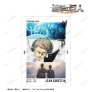 進撃の巨人 ジャン 場面写A3マット加工ポスター vol.3>