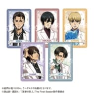 進撃の巨人The Final Season×カラオケの鉄人～The Best Collection 2020-2024～ トレーディングビジュアルカード(White Formal)