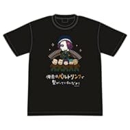 ソードアート・オンライン オルタナティブ ガンゲイル・オンライン 全日本マシンガンラバーズ 絆Tシャツ L