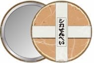 しかのこのこのここしたんたん 缶ミラー/シカせんべい